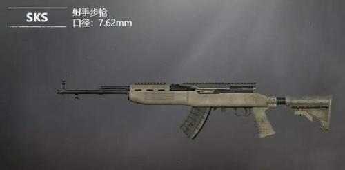 吃雞武器排行榜-吃雞武器排名2022 (4).jpg