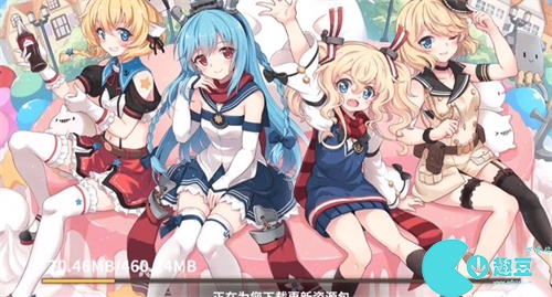 2023戰(zhàn)艦少女r反和諧教程