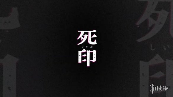 游俠網(wǎng)1