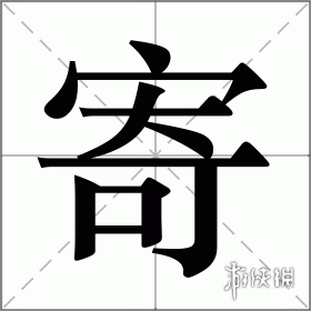 游俠網(wǎng)7