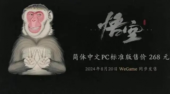 游俠網(wǎng)1