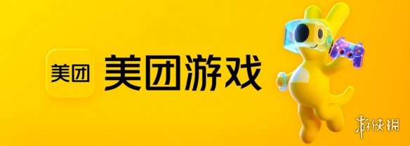 游俠網(wǎng)1