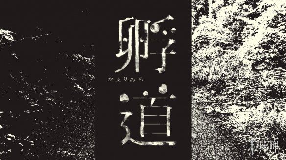 游俠網(wǎng)1