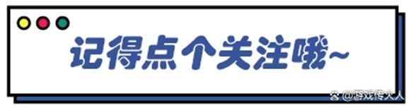 游俠網(wǎng)1