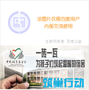 微博怎么舉報(bào)用戶，僅僅只需幾步就搞定截圖