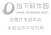 在origin中導(dǎo)出圖片的具體步驟