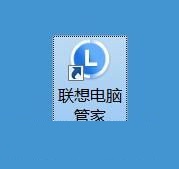 聯(lián)想電腦管家使用教程：備份電腦驅動程序