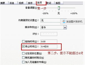 在iphone8中設(shè)置來(lái)電鈴聲的步驟介紹截圖