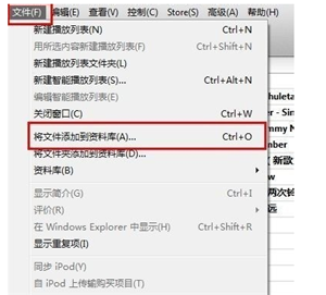 在iphone8中設(shè)置來(lái)電鈴聲的步驟介紹