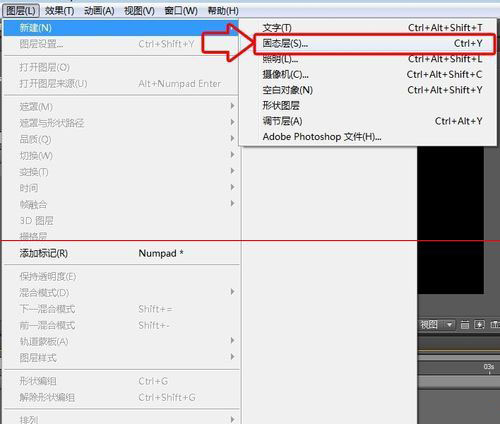 在AE中制作漸變背景特效的具體步驟截圖