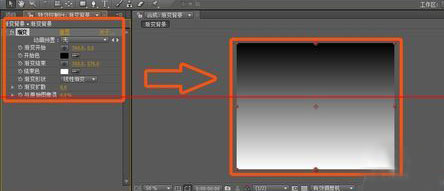 在AE中制作漸變背景特效的具體步驟截圖