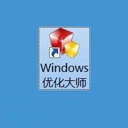 Windows優(yōu)化大師功能介紹：智能卸載軟件功能