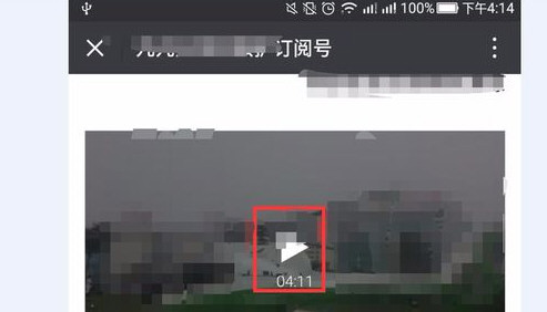 在微信朋友圈中發(fā)3分鐘視頻的方法講解截圖