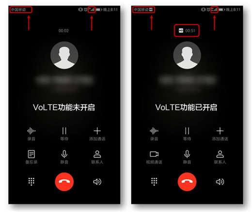 在榮耀note10中打開高清語音通話的方法介紹截圖