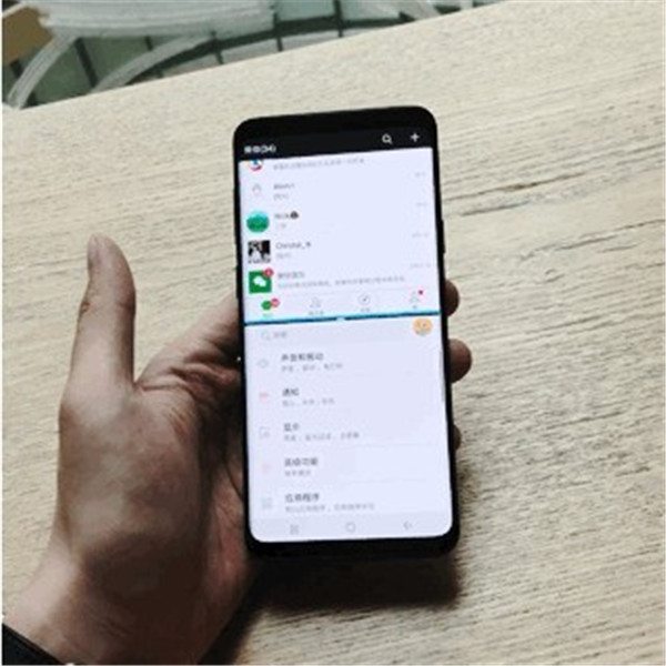 三星s9設(shè)置分屏的圖文教程截圖