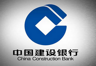 中國建設銀行app查開戶行的操作流程