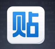 百度貼吧APP清除緩存的操作流程