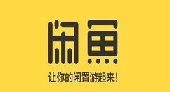 在閑魚APP中使用信用卡支付的方法