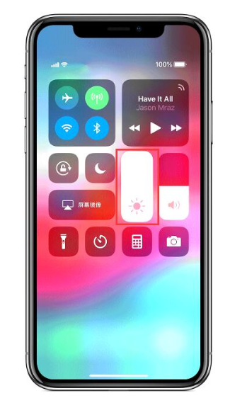 iPhone手機(jī)的“夜覽”模式分享截圖