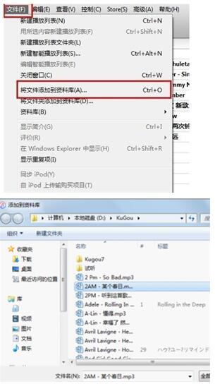 iphone xs中更換來電鈴聲的具體講解截圖