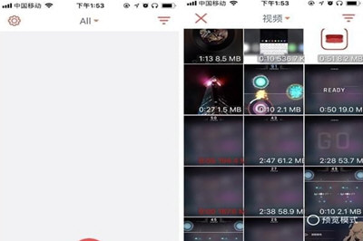 iPhone庫樂隊制作鈴聲的詳細(xì)操作截圖