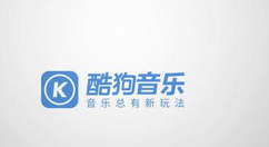 酷狗音樂(lè)APP打開一鍵dj的基礎(chǔ)操作