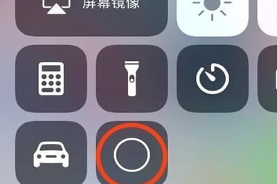 iPhone庫樂隊制作鈴聲的詳細(xì)操作截圖