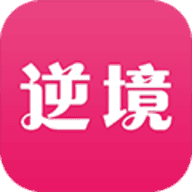 逆境直播APP進(jìn)行注冊的簡單操作