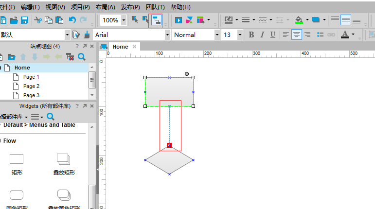 Axure繪制流程圖的具體操作截圖