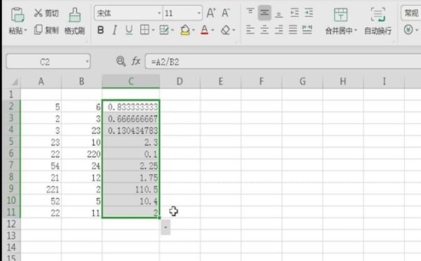 Excel表格里除法公式使用過程講解截圖