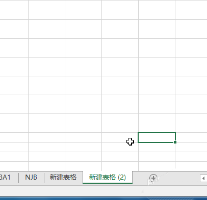 Excel建立副本的圖文操作截圖