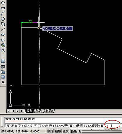 AutoCAD設(shè)置尺寸標(biāo)注的操作流程截圖