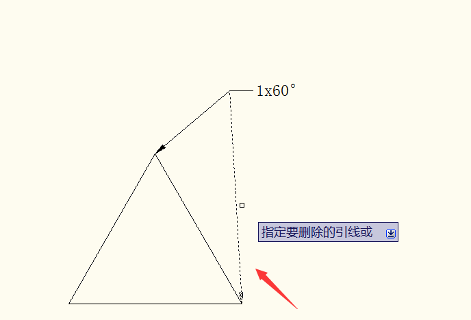 CAD2010添加/刪除多重引線的圖文操作截圖