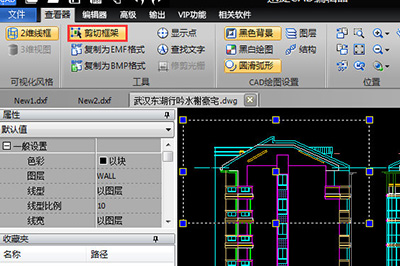 迅捷CAD編輯器單獨保存圖紙里部分圖形的圖文操作截圖