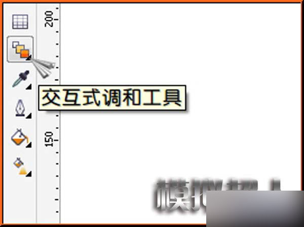 CDR制作變幻線的基礎(chǔ)操作截圖