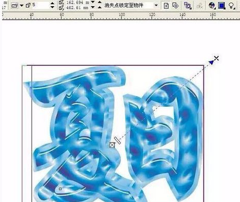 cdr制作凹印立體字的詳細(xì)操作截圖