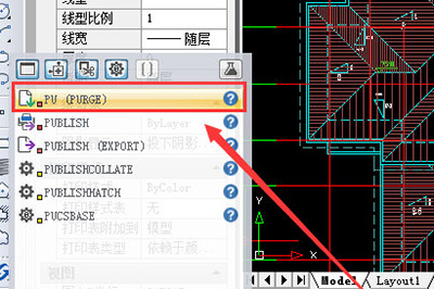 迅捷CAD編輯器單獨保存圖紙里部分圖形的圖文操作截圖