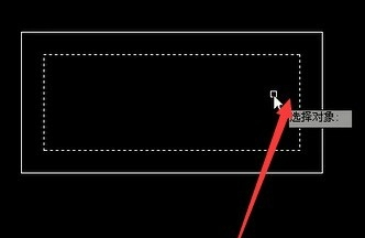 CAD查詢圖形質(zhì)量的簡單操作截圖