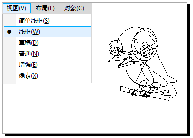 CDR制作線框透鏡效果的操作流程截圖