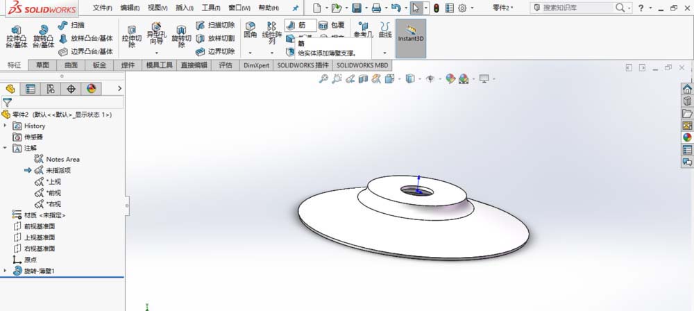 SolidWorks創(chuàng)建導(dǎo)流蓋零件模型的詳細(xì)操作截圖