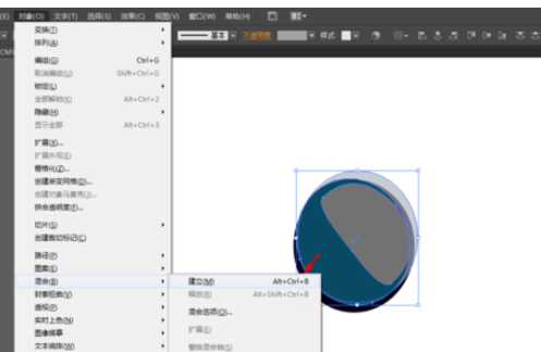 Ai制作耳朵圖標(biāo)的圖文操作過程截圖