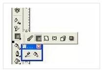 cdr制作凹印立體字的詳細(xì)操作截圖