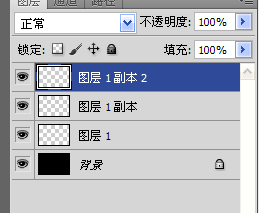 photoshop制作線型煙霧效果的操作流程截圖