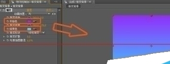 ae打造出圖片漸變背景效果的圖文操作截圖