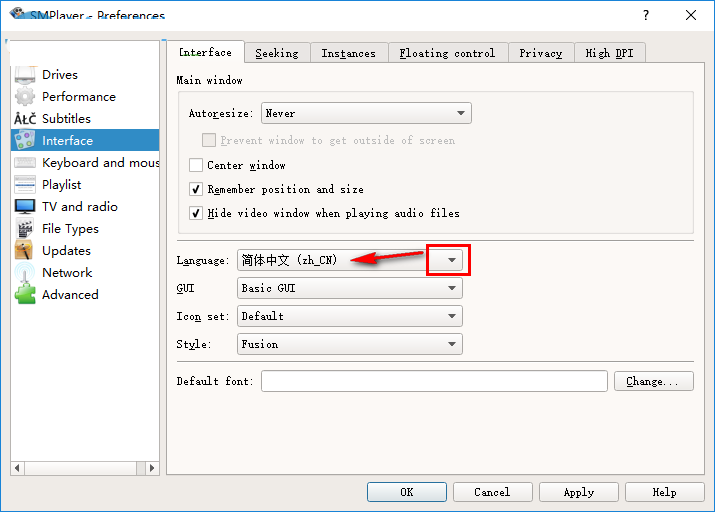 SMPlayer設(shè)置中文模式的操作過(guò)程截圖