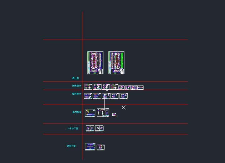 CAD2017設(shè)置圖形界線的圖文操作截圖