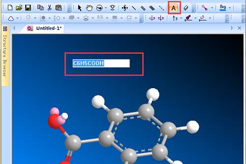 ChemOffice畫分子式的詳細(xì)操作截圖