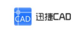 迅捷CAD編輯器把CAD轉Excel的操作流程