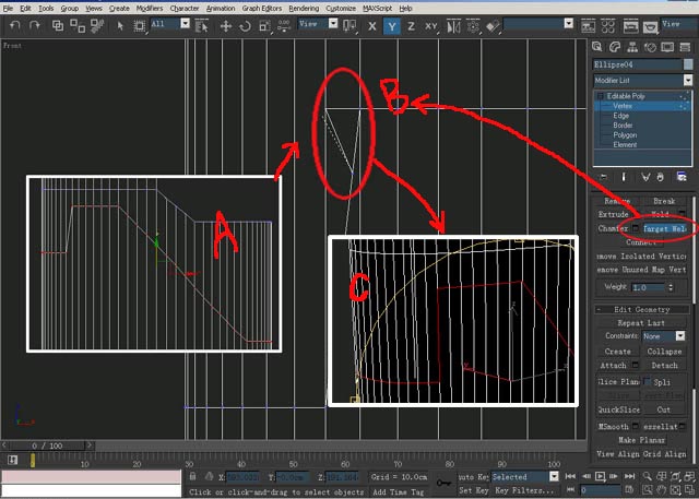 3Dmax為打火機建模的圖文操作過程截圖