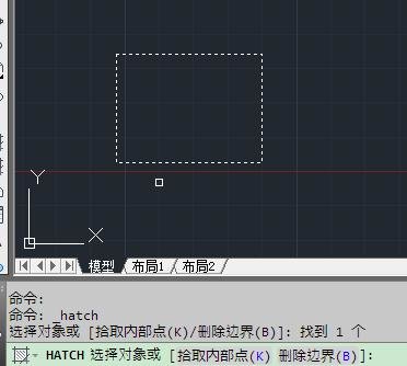 AutoCAD未填充完整的處理操作截圖